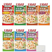 Amazon | いなば ささみと緑黄色野菜 60g×3個パック 7種セット 各1袋